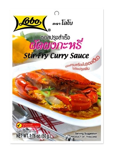 Salsa curry thai per cottura al salto - Lobo 50 g.